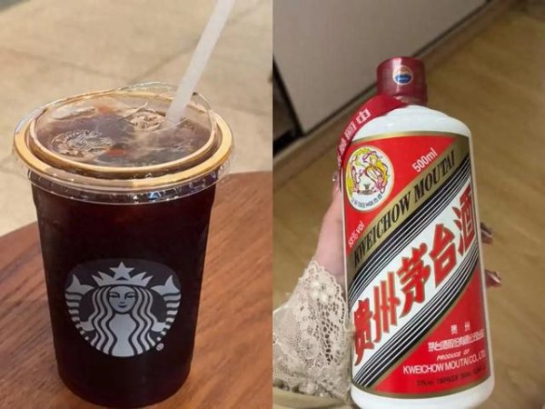 大牛配资 与茅台齐降价的星巴克, 自救力度还不够? 传将“卖身”高瓴资本!