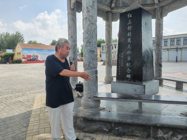 天牛宝 铭记历史 缅怀先烈｜传承红色基因 奋力“后来居上”——重访边区看山东菏泽高质量发展