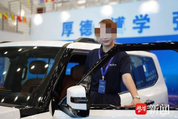 路易泽 紫牛头条｜两名中国游客在马来西亚失联，酒店称两人办完入住离开后未返回